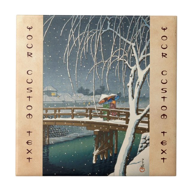 Später Schnee entlang Edo-Fluss hasui kawase Fliese (Vorderseite)