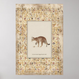 Spaziergänger-Katze-Illustration Poster Ruhige Kat