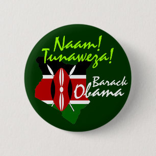 SPECIAL: Naam! Tunaweza! Button
