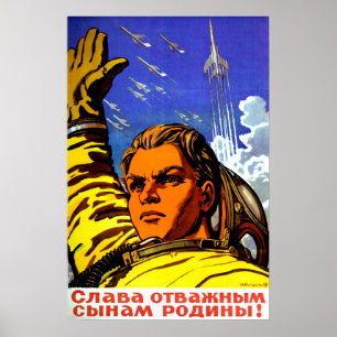 Sperren Sie Rennen, Ruhm zu unseren Sünden, Poster