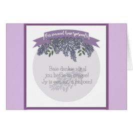 Spesiaals de baie d'iemand de Vir