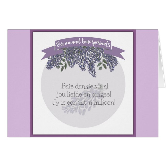 Spesiaals de baie d'iemand de Vir (Devant horizontal)