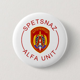 Spetsnaz Alpha Button