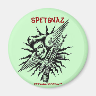 Spetsnaz Schädelcooler Militärmagnetentwurf Magnet