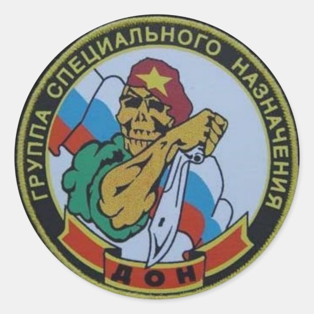 Spetsnaz Skull Werewolf Runder Aufkleber (Vorderseite)