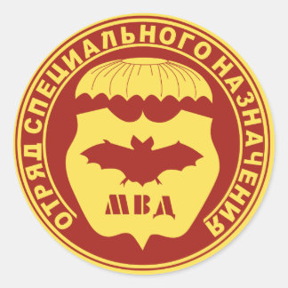 SPETSNAZ Stofmarker Spetsnaz Detachment Runder Aufkleber