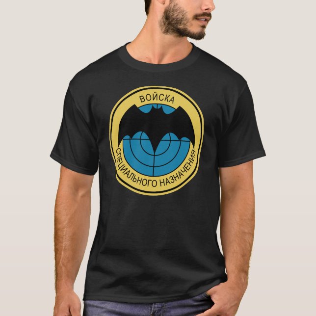 Spetsnaz T-Shirt (Vorderseite)