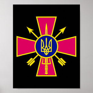 Spezialeinsatzkräfte der Ukraine - Spetsnaz Poster