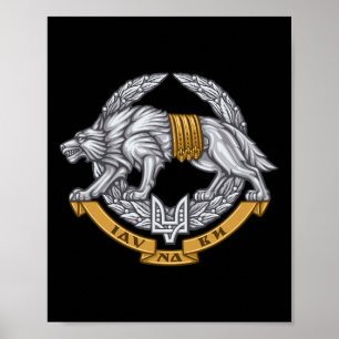 Spezialeinsatzkräfte der Ukraine - Spetsnaz Wolf Poster
