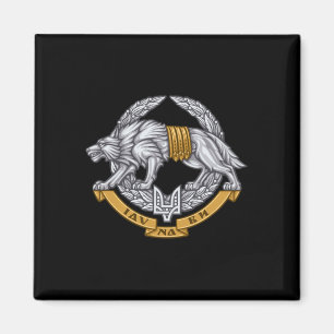 Spezialeinsatzkräfte Ukraine Militär Spetsna Magnet