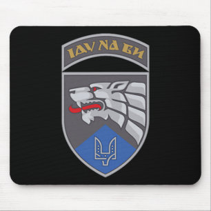 Spezialoperationszentrum West (Ukraine) V2 Ukraini Mousepad