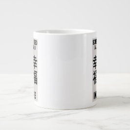 Spezielle Tasse