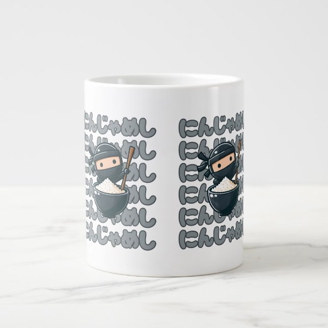 Spezielle Tasse (Vorderseite)