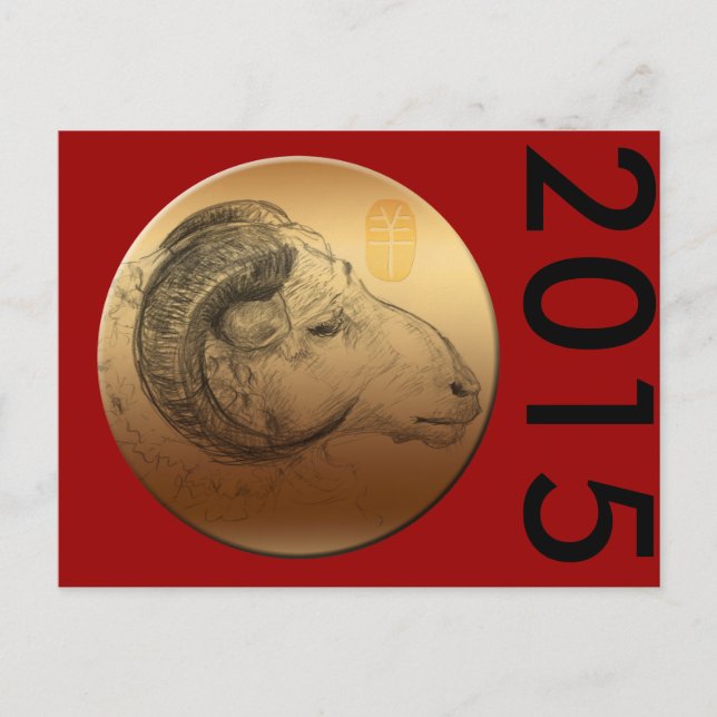 Spezifisches Jahr des Golden Ram 2015 Postkarte (Vorderseite)
