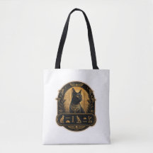 Sphynx-Katzen-Leinen-Tasche Ägyptische Ästhetik⁠