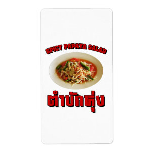 Spicy Papaya Salad [Tam Mak Hung] Isaan Dialect