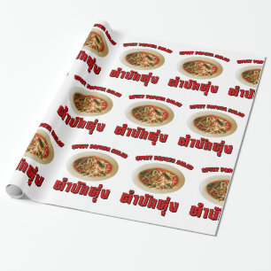 Spicy Papaya Salad [Tam Mak Hung] Isaan Dialect Geschenkpapier