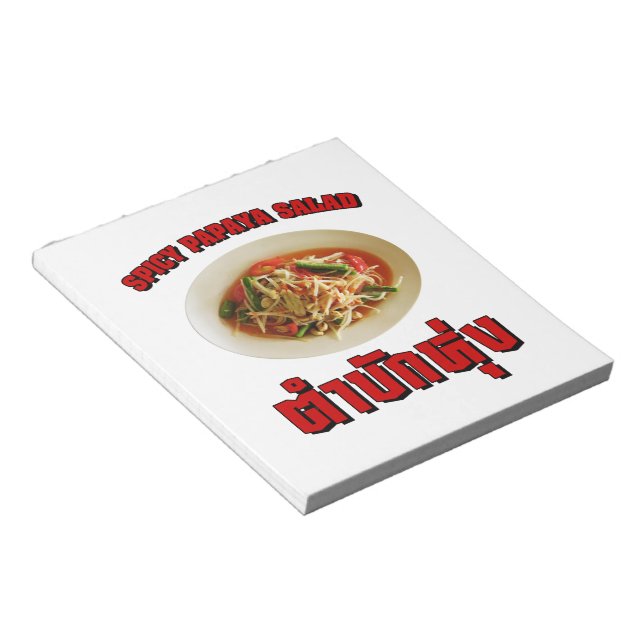 Spicy Papaya Salad [Tam Mak Hung] Isaan Dialect Notizblock (angewinkelt)