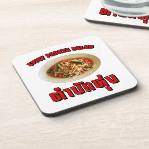 Spicy Papaya Salad [Tam Mak Hung] Isaan Dialect Untersetzer