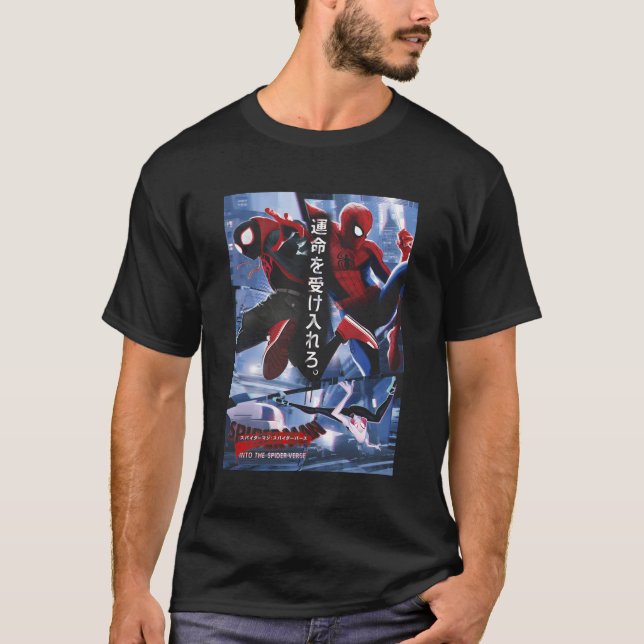 Spider- ins Spider-Verse-Kanji T-Shirt (Vorderseite)