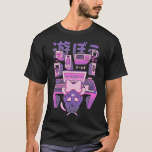 Spiel auf Niedlichen Gek Nerd Cat Geschenk T-Shirt