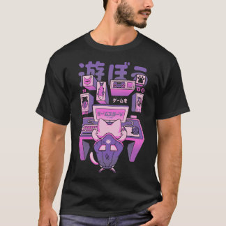 Spiel auf Niedlichen Gek Nerd Cat Geschenk T-Shirt