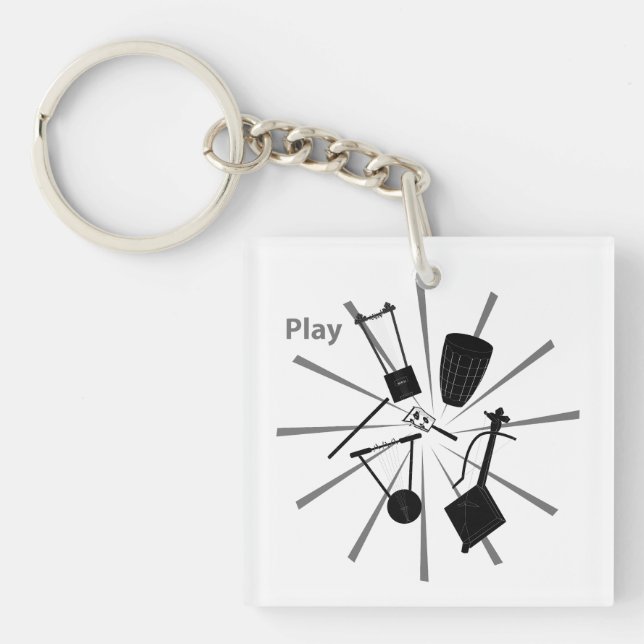 Spielen Schlüsselanhänger (Vorderseite)