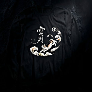 Spielerische Fußballkatze - Perfekt für Katzenlieb Tri-Blend Shirt