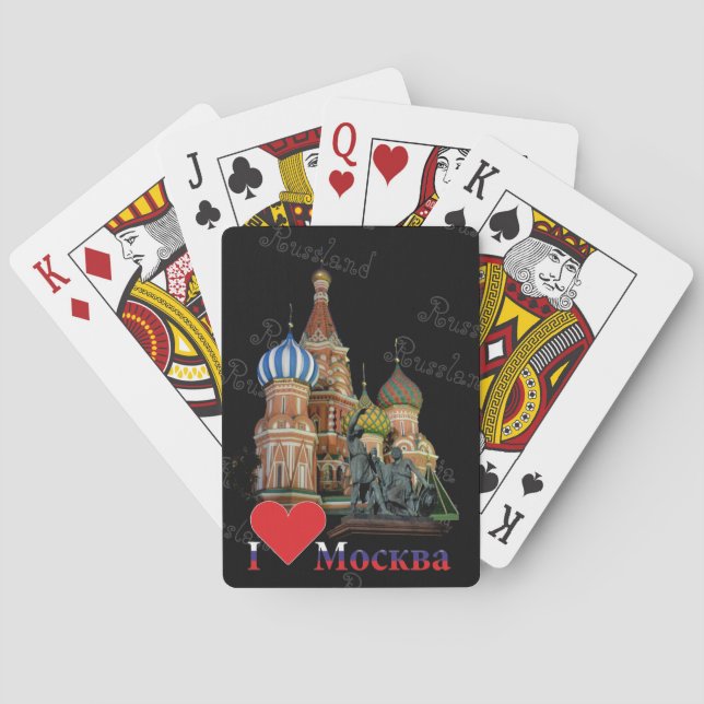 Spielkarten Moskau Russland Russia (Rückseite)
