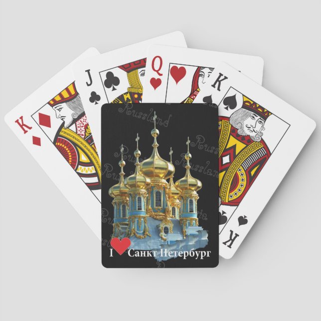 Spielkarten St. Petersburg Russland Russia (Rückseite)