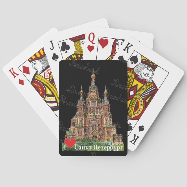 Spielkarten St. Petersburg Russland Russia (Rückseite)