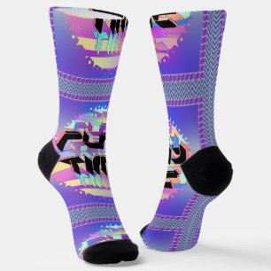 Spielzeit Socken