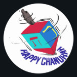 Spinnendes Dreidel Runder Aufkleber<br><div class="desc">Ein spinnendes dreidel für ein glückliches Hannukah</div>