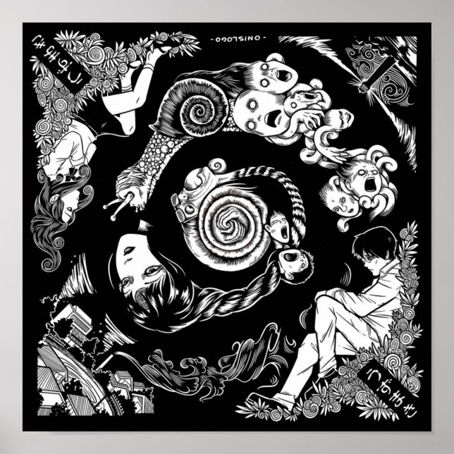 Spiral in Horror Uzumaki Poster (Vorne)