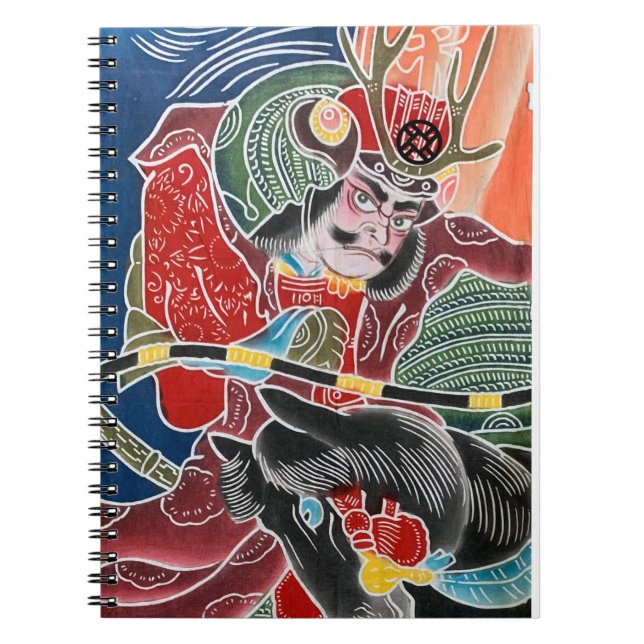 Spiral Notebook Notizblock (Vorderseite)