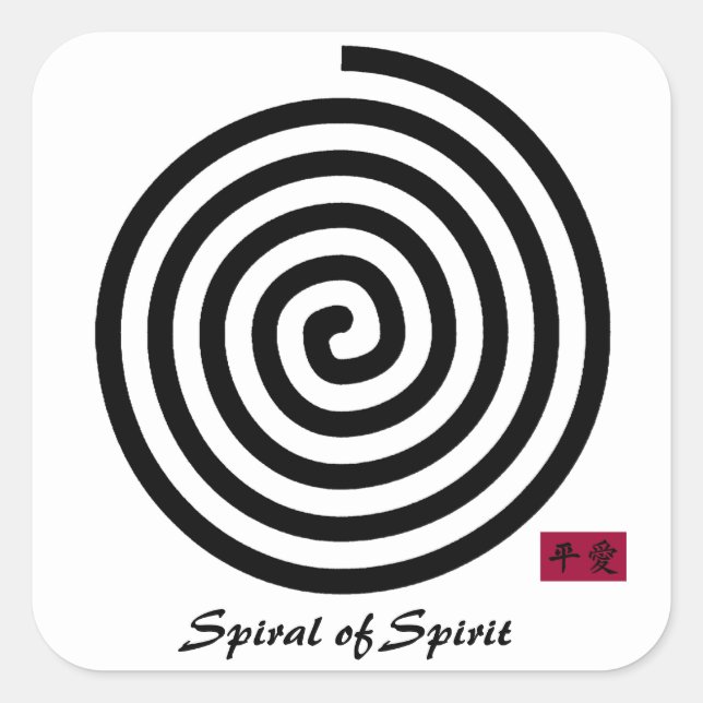 Spirale of Spirit Sticker (Vorderseite)