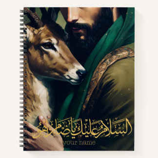 SpiralNotebook Notizbuch