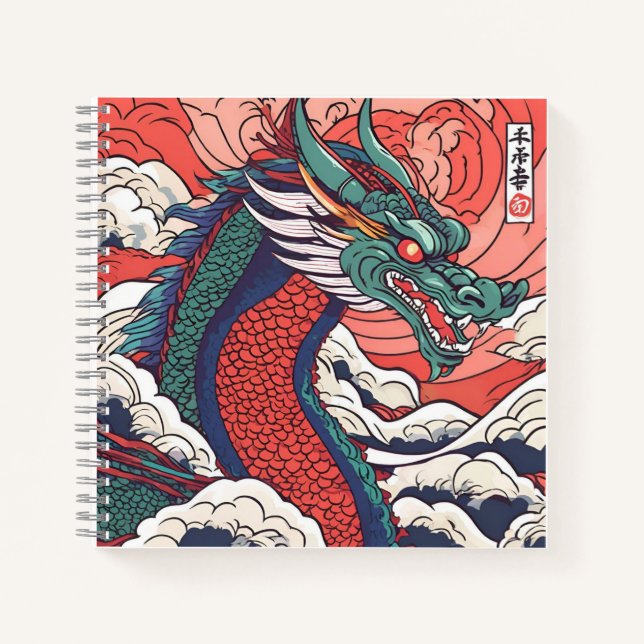 SpiralNotebook Notizbuch (Vorderseite)