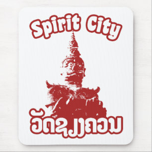 Spirit City - Wat Xieng Khuan, Vientiane, Laos Mousepad