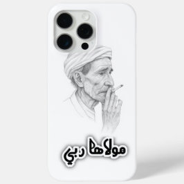 Spirituelle marokkanische Handycase Case-Mate iPhone Hülle