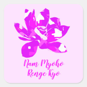 Spirituelle Rosa und Weiße Symetrie Lotus Blume Quadratischer Aufkleber