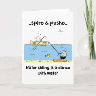 Spiro u. Pusho Wasserski-Zitat-Gruß-Karte Karte