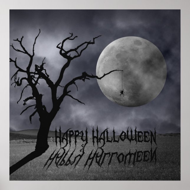 Spooky Landschaft Halloween Poster (Vorne)