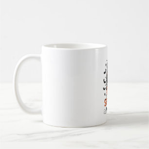 SPOOKY MAMA KAFFEETASSE