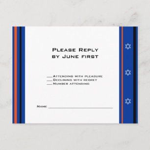 Sport-Mets-Baseball-Bar Mitzvah UAWG Karte
