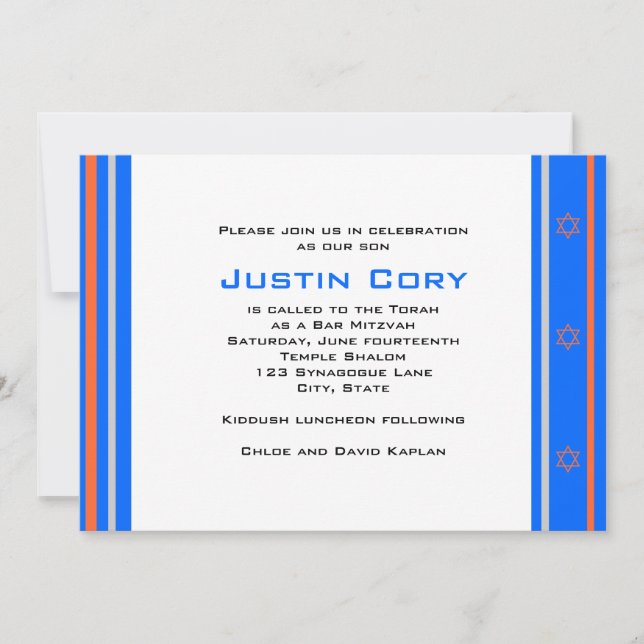 Sports Bar Mitzvah Invitation Knicks Basketball (Devant)