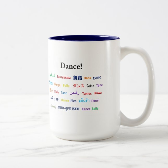 Sprache des Tanzes! Zweifarbige Tasse (Rechts)