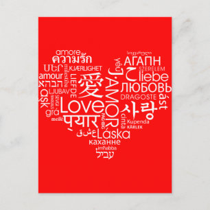 Sprachen des Herzens der Liebe Postkarte