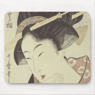 Sprengen Sie Porträt der Heldin Kioto des Itoya Mousepad