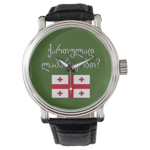 Sprichst du Georgisch? Auf Georgisch. Flag Armbanduhr